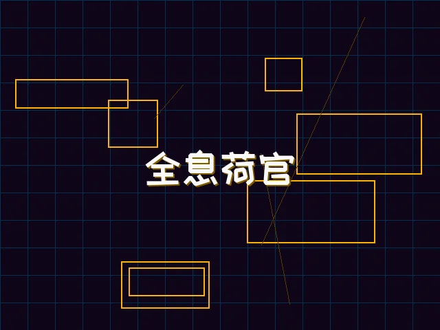 全息荷官发牌实景 - 棋牌app